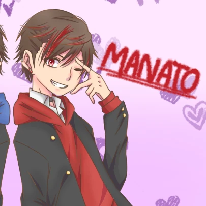真斗