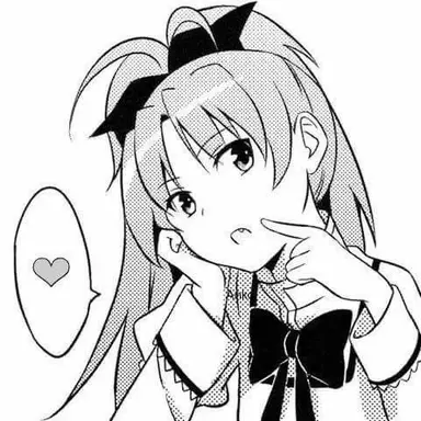 Profile image of Kyoko sakura
