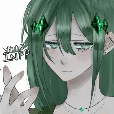 Profile image of INFP