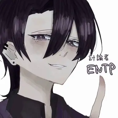 Profile image of ENTP