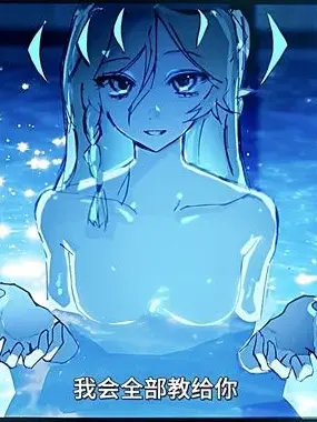 po2o_30의 自認レゼのINFPに現実を教えよう !!