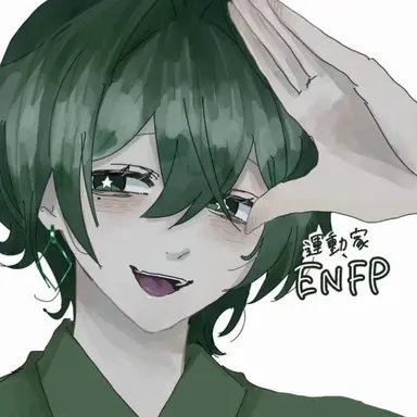 Profile image of ENFP