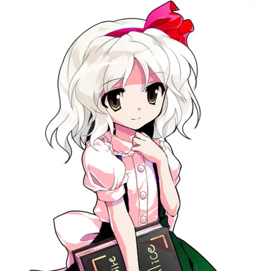 Profile image of 瀬名