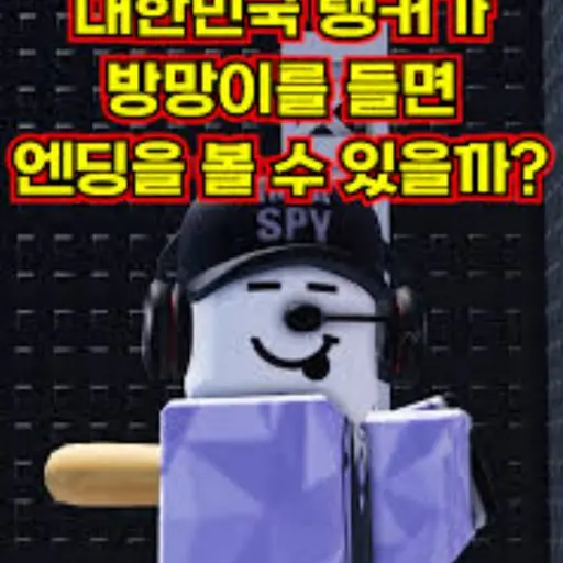 Sasish의 준브래드,평학이당신을 자꾸 따라 다닌다?
