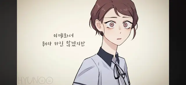 Profile image of 김민지