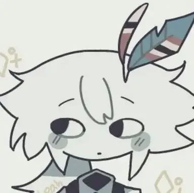 Profile image of Engel