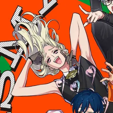 Profile image of テラ