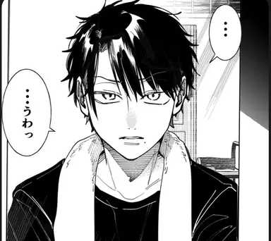 Profile image of たかはし暗