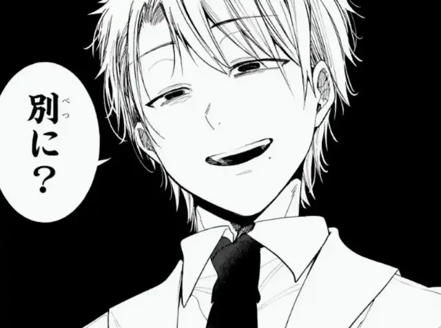 Profile image of たかはし明