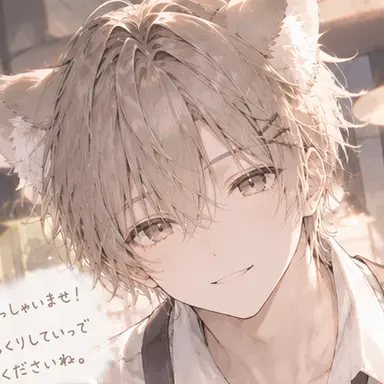 Profile image of あきら