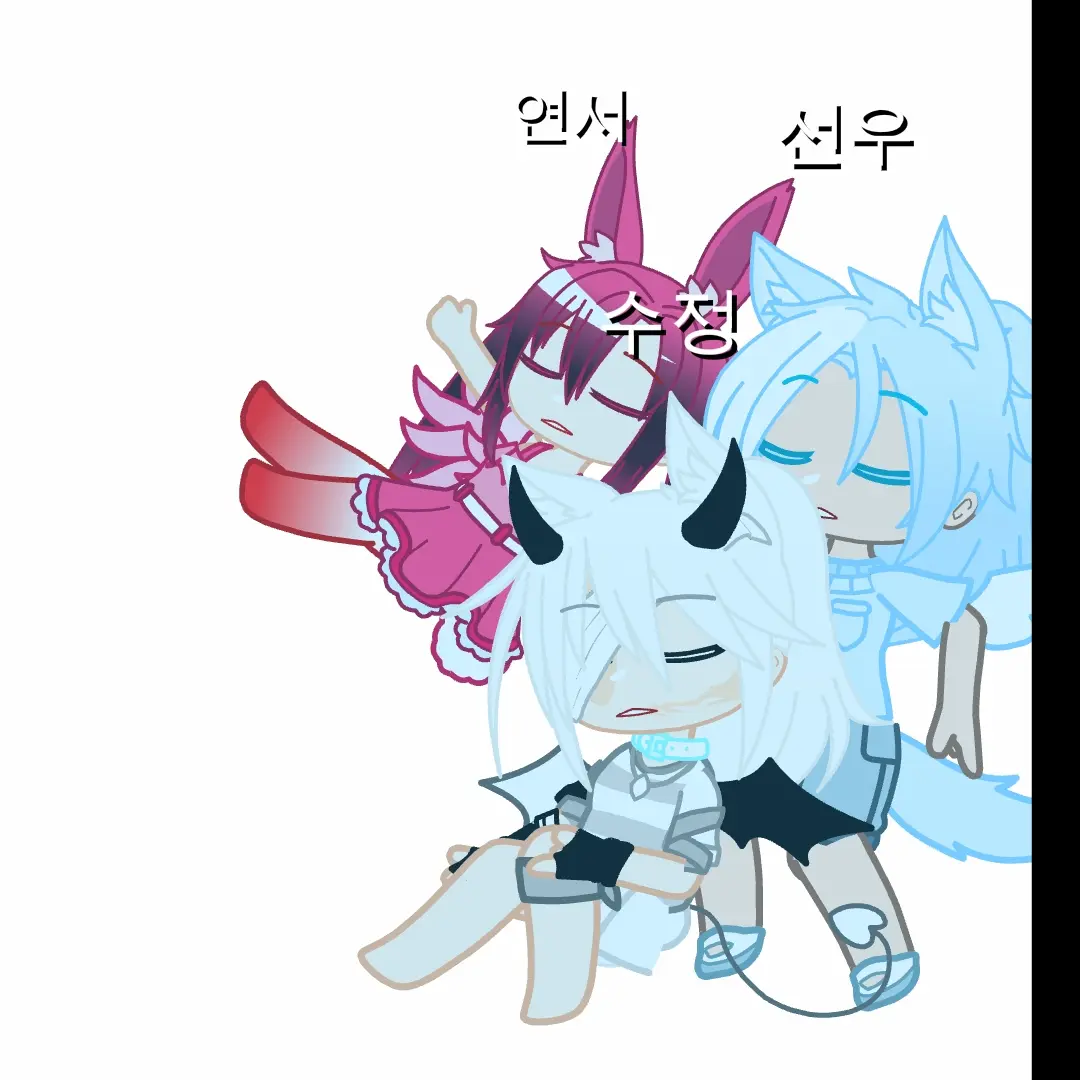Iloved의 이세계 학교 ( 수정&연서 )+여우