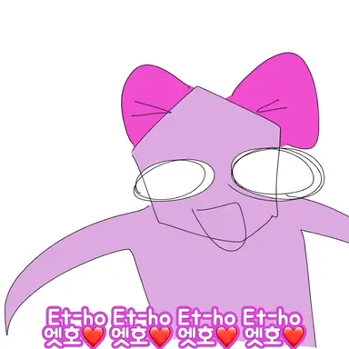 Profile image of 프리티프린세스