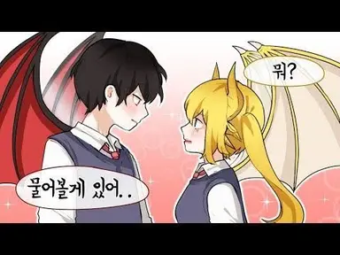 Profile image of 데빌