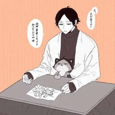 Profile image of 角名倫太郎