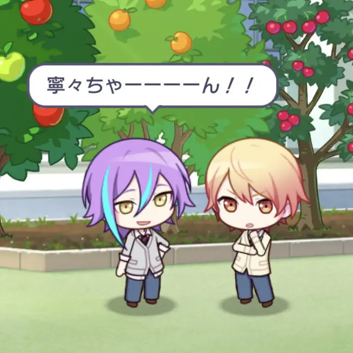 Rui_Tsukasa_Love의 루이&츠카사