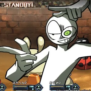 Profile image of エクレア