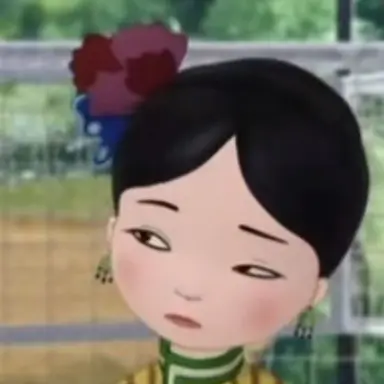 Profile image of アジアン