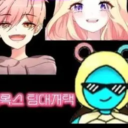 Profile image of 로희