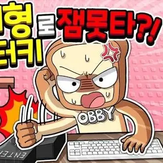 Profile image of 준브