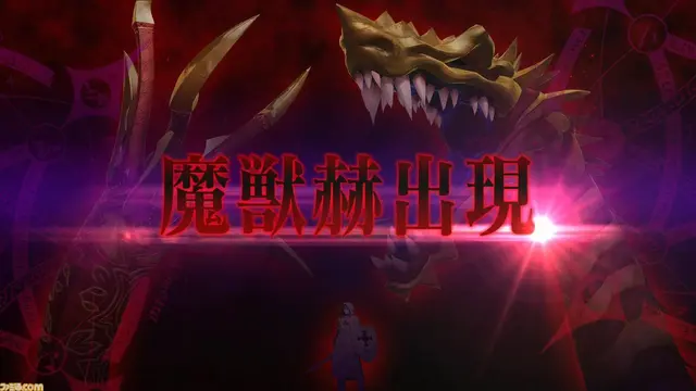 Profile image of ソドムズドラコー