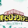 Profile image of -ヒ-ロ-ア-カ-