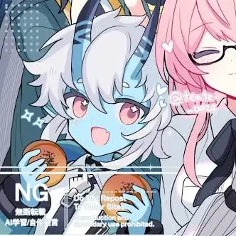 Profile image of Soukaku