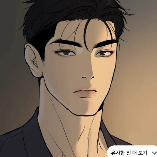 김준혁