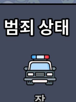 개인 대표 이미지
