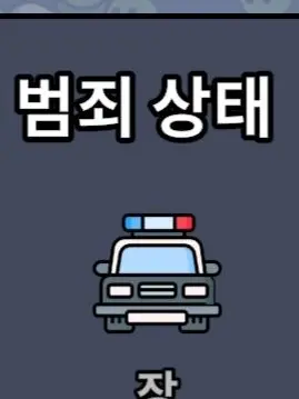ChillyQueen0127의 개인