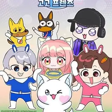 Profile image of 고고프렌즈