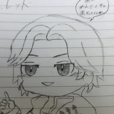 Profile image of レッド