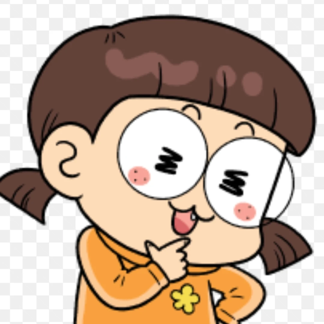 에이미