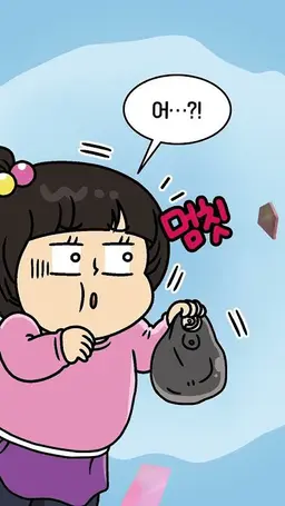 Profile image of 데이지