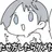 なろくん
