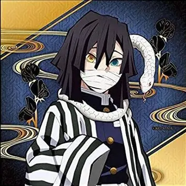 Profile image of 伊黒小芭内