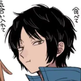 Profile image of 烏丸京介