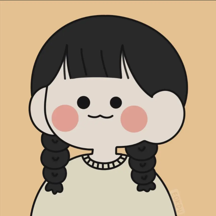 MintySofa1718의 이윤서