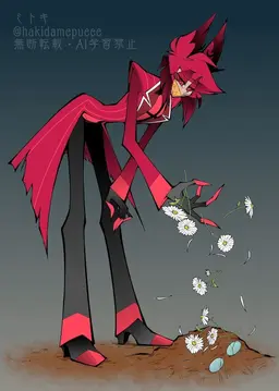 Profile image of Alastor
