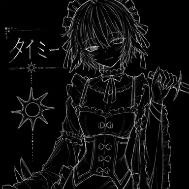 Profile image of ツータイム