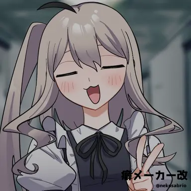 Profile image of るい