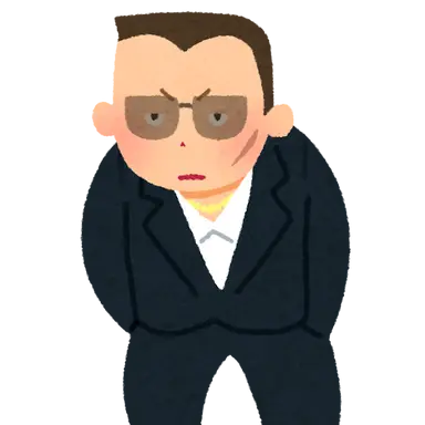 Profile image of ヤクザ