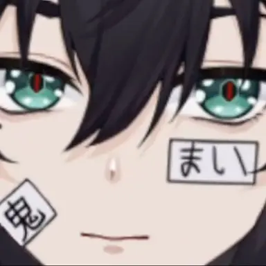 Profile image of Master