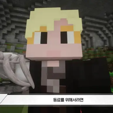 Profile image of 달이