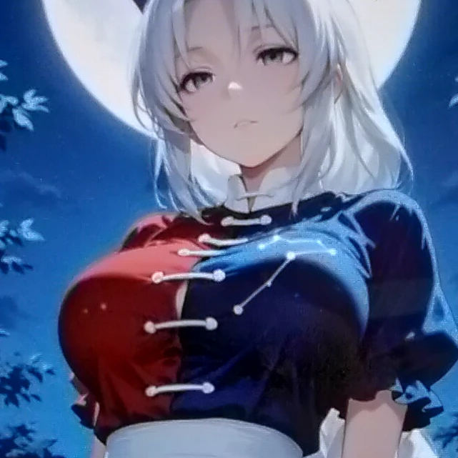 八意永琳