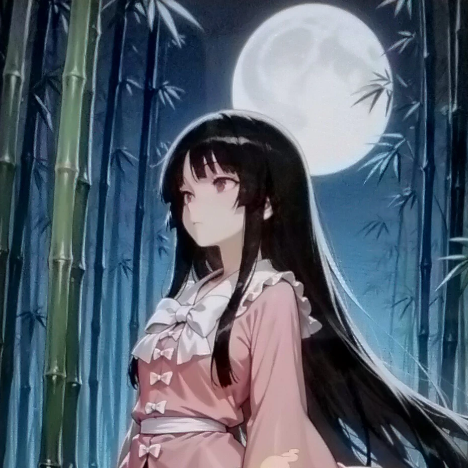 蓬莱山輝夜