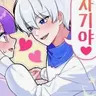 Profile image of 림무무