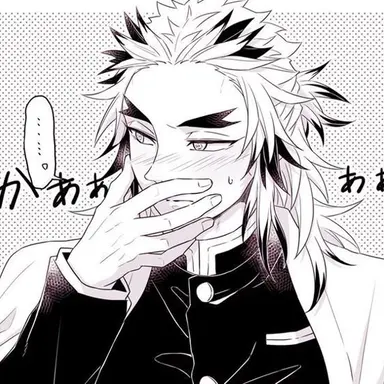 Profile image of 렌고쿠 쿄쥬로