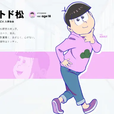 Profile image of 토도마츠