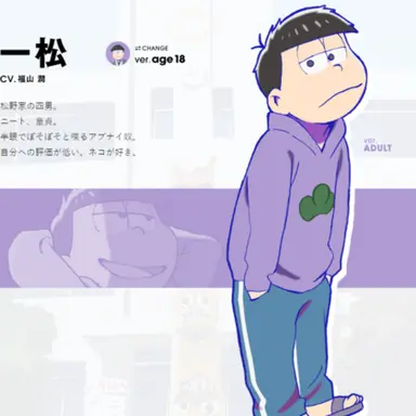 Profile image of 이치마츠