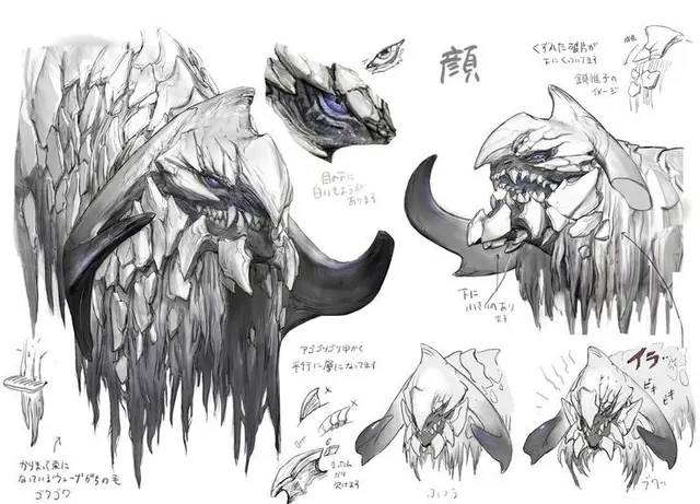 Profile image of 모르간